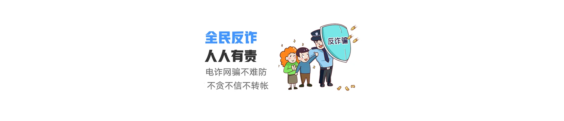 华阴市联通宽带